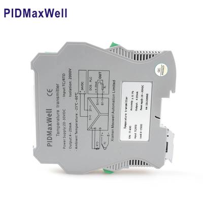 Programmable din rail temperature transmitter